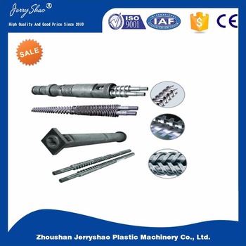 Parallel twin screw
