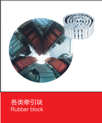 产品展示